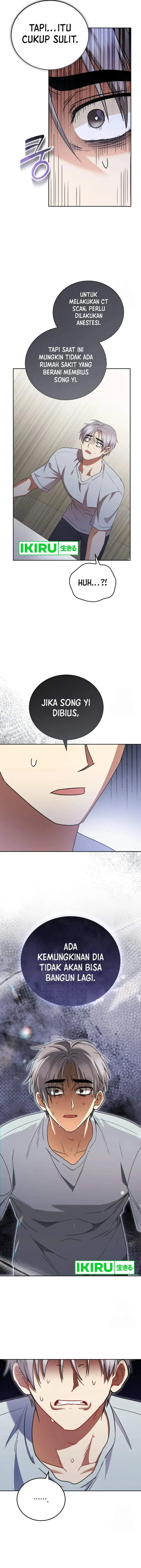 image-komik-hello-veterinarian-chapter-88-6/16