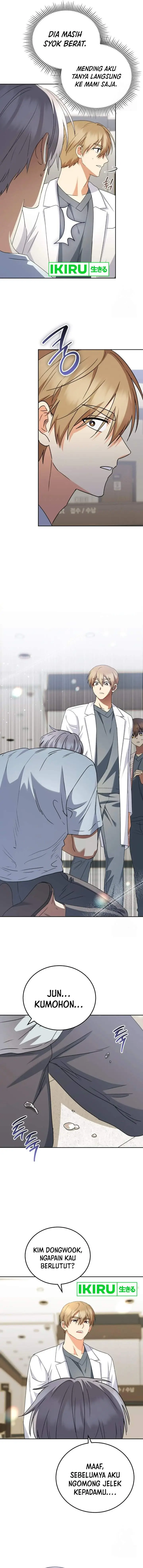 image-komik-hello-veterinarian-chapter-88-13/16