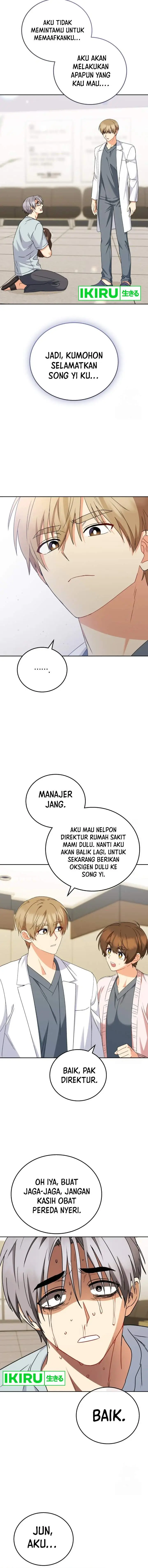 image-komik-hello-veterinarian-chapter-88-14/16