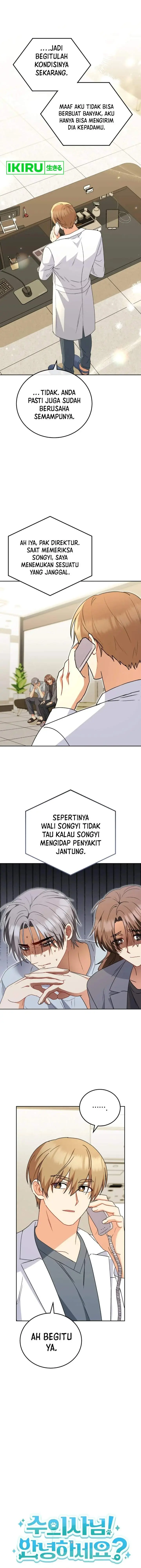 image-komik-hello-veterinarian-chapter-89-0/18