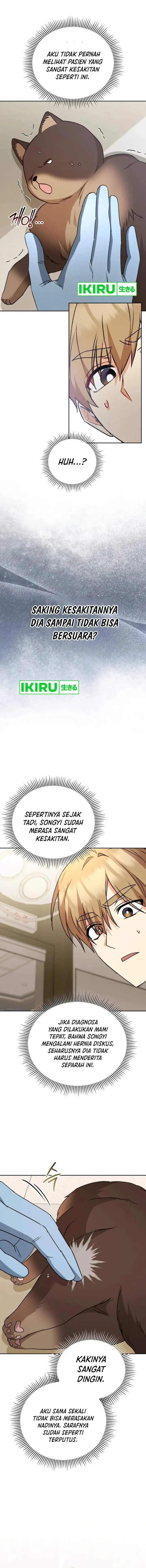 image-komik-hello-veterinarian-chapter-89-2/18
