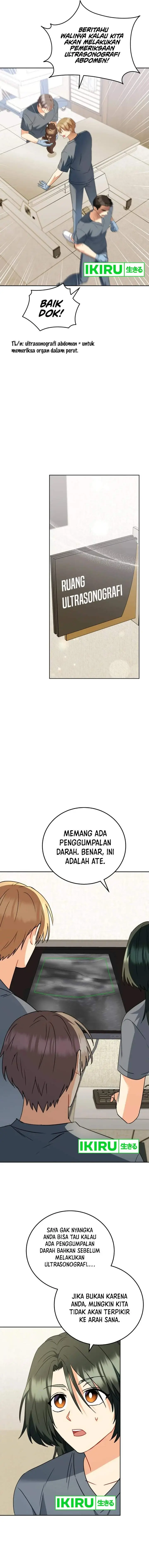 image-komik-hello-veterinarian-chapter-89-4/18