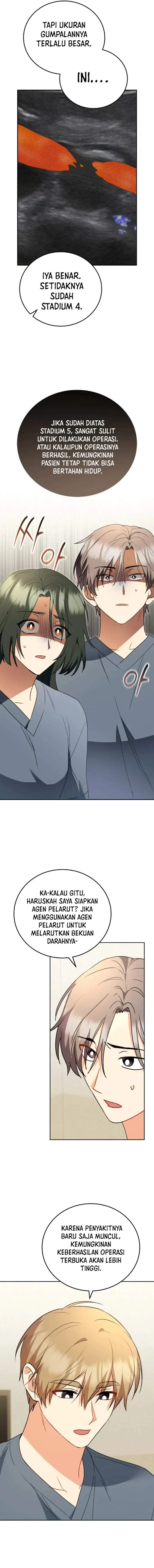 image-komik-hello-veterinarian-chapter-89-5/18