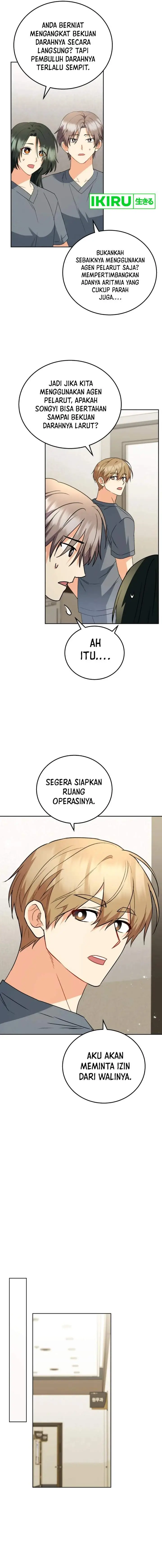 image-komik-hello-veterinarian-chapter-89-6/18