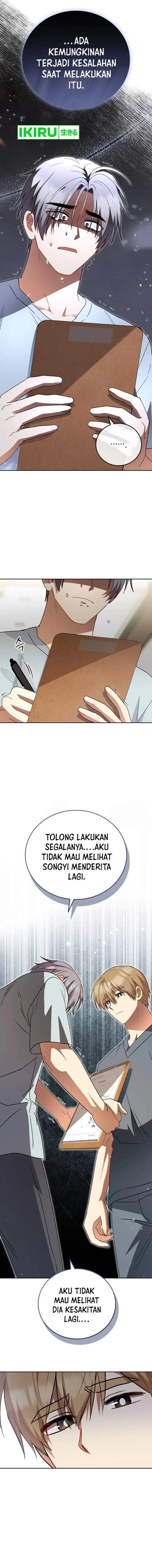 image-komik-hello-veterinarian-chapter-89-8/18