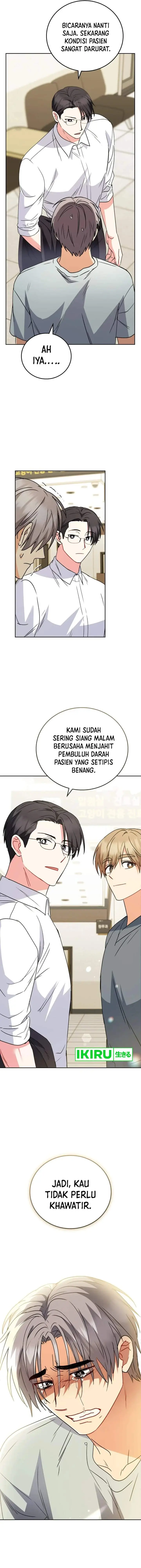 image-komik-hello-veterinarian-chapter-89-11/18