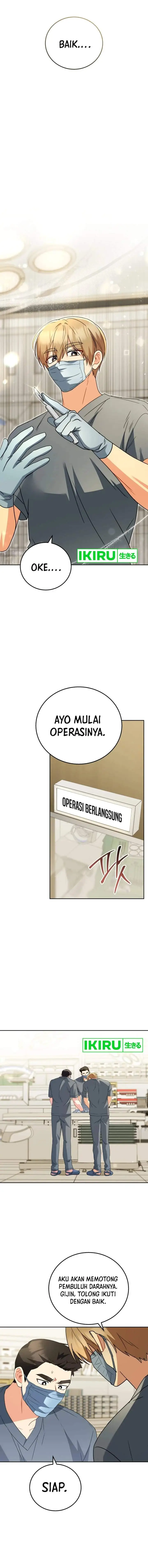 image-komik-hello-veterinarian-chapter-89-12/18