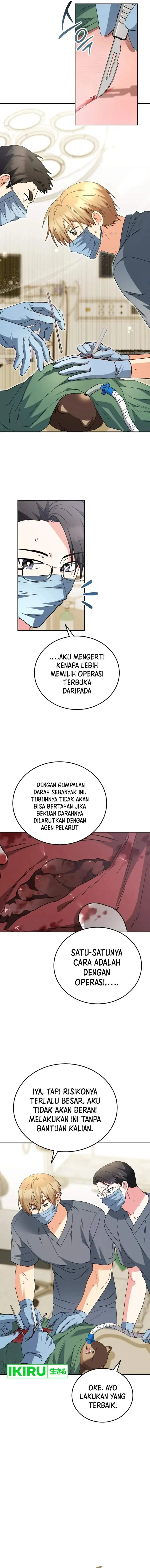image-komik-hello-veterinarian-chapter-89-13/18