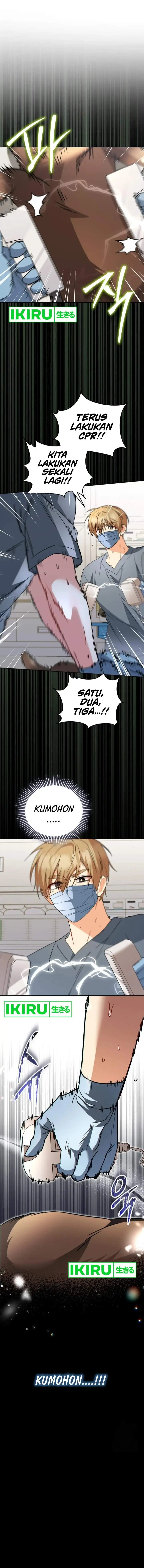 image-komik-hello-veterinarian-chapter-90-0/14