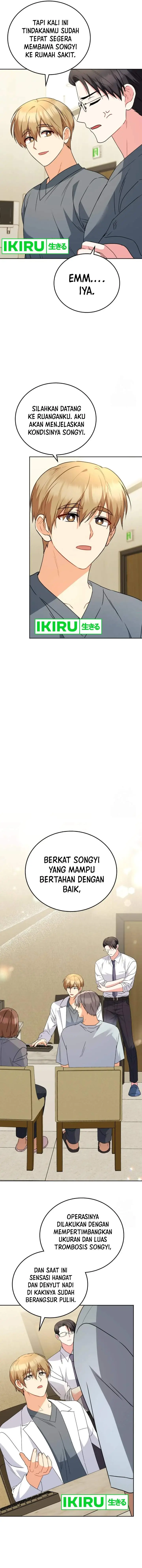 image-komik-hello-veterinarian-chapter-90-3/14
