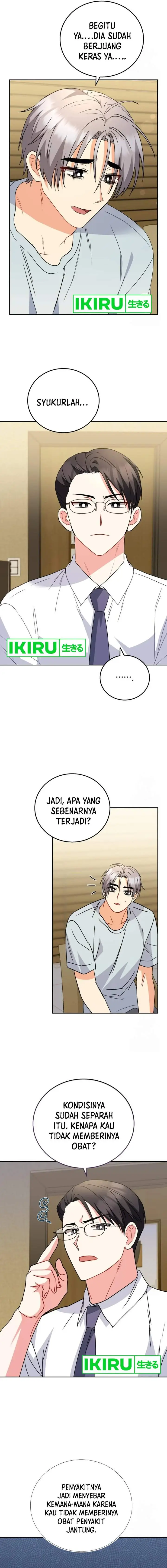 image-komik-hello-veterinarian-chapter-90-4/14