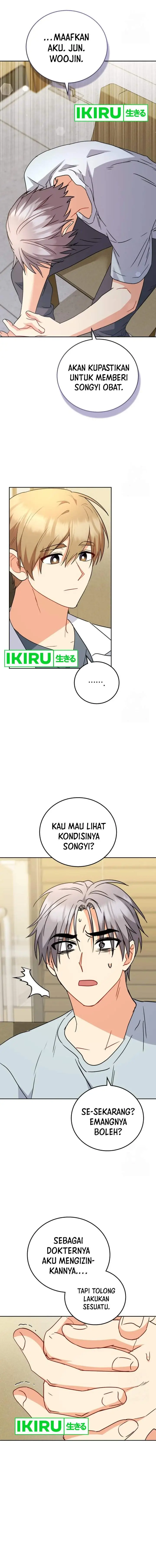 image-komik-hello-veterinarian-chapter-90-6/14