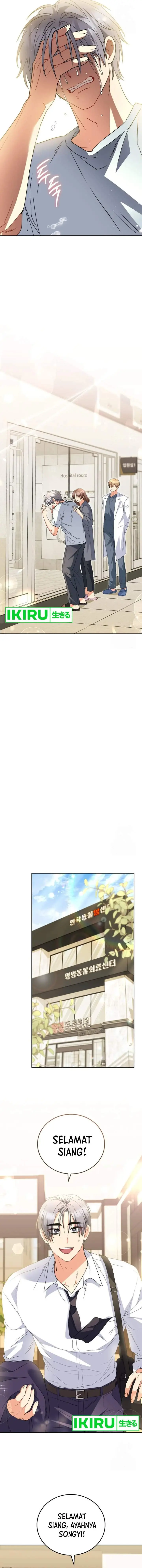 image-komik-hello-veterinarian-chapter-90-8/14