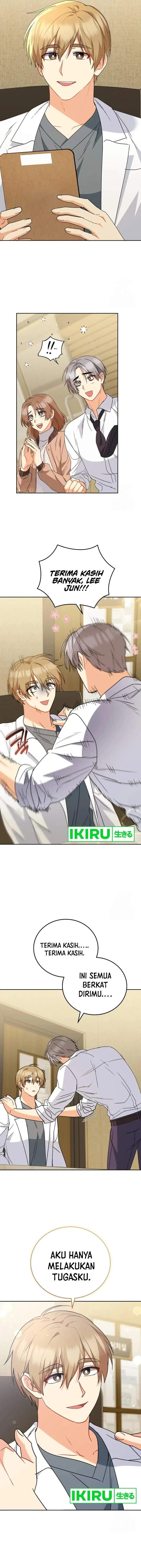 image-komik-hello-veterinarian-chapter-90-10/14