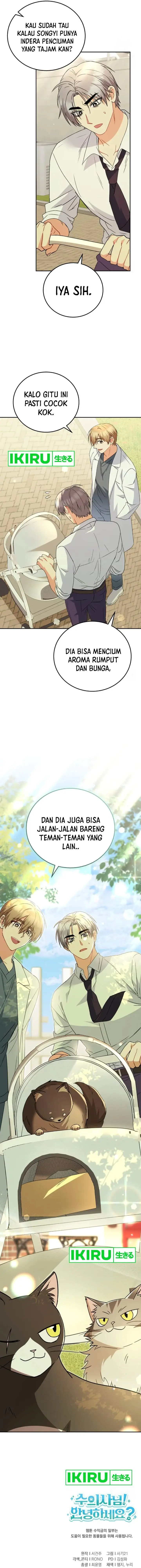 image-komik-hello-veterinarian-chapter-90-13/14