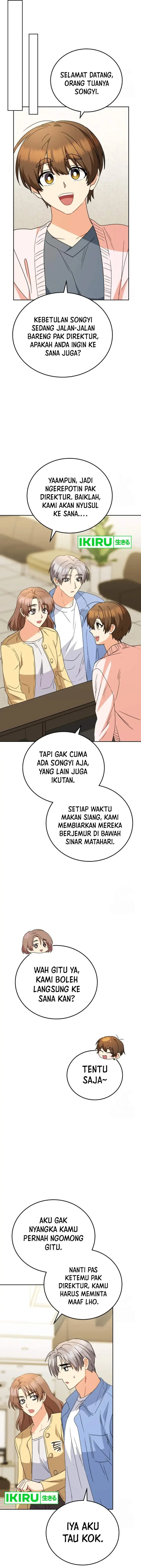 image-komik-hello-veterinarian-chapter-91-7/19