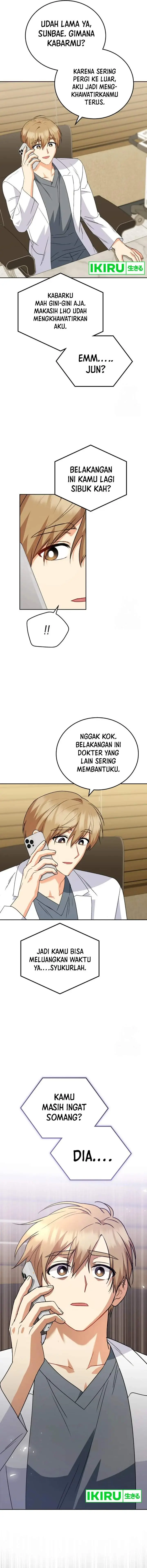 image-komik-hello-veterinarian-chapter-91-16/19