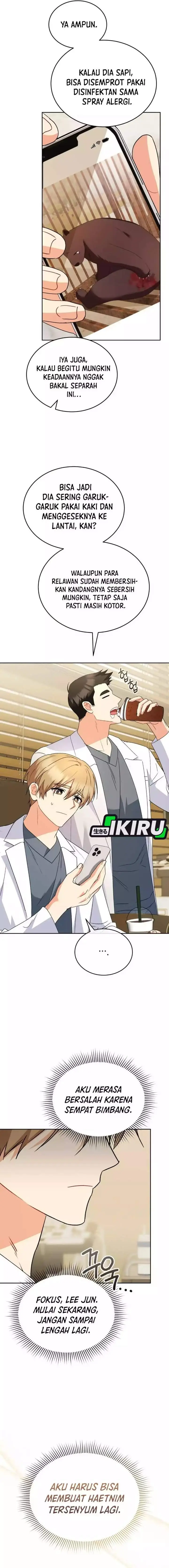 image-komik-hello-veterinarian-chapter-92-14/24