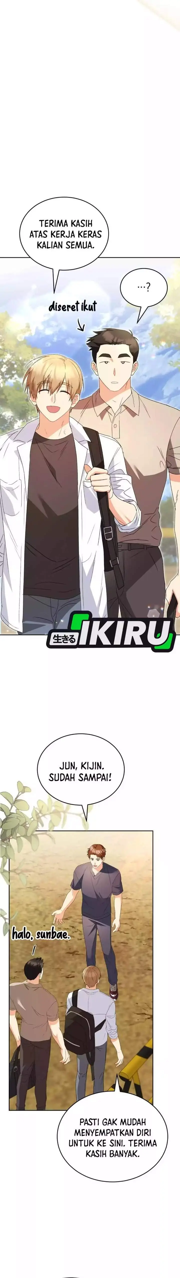 image-komik-hello-veterinarian-chapter-92-15/24