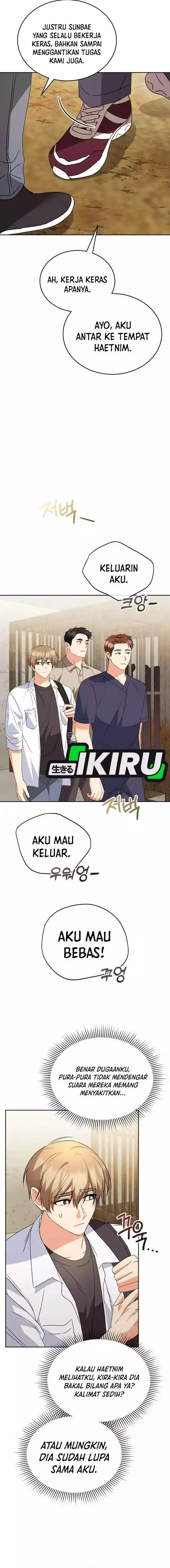 image-komik-hello-veterinarian-chapter-92-16/24
