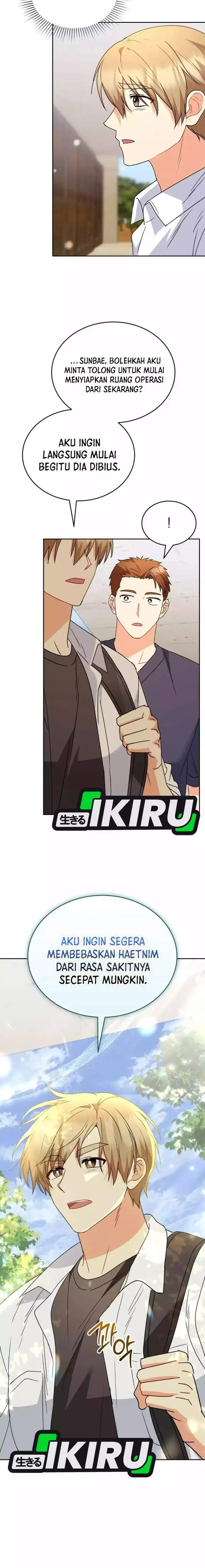 image-komik-hello-veterinarian-chapter-92-18/24