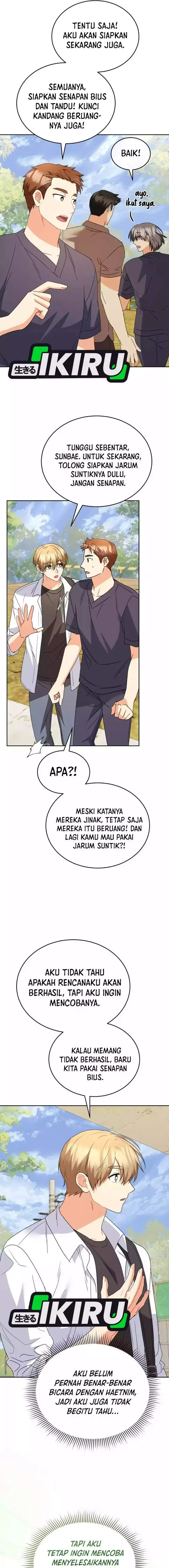 image-komik-hello-veterinarian-chapter-92-19/24