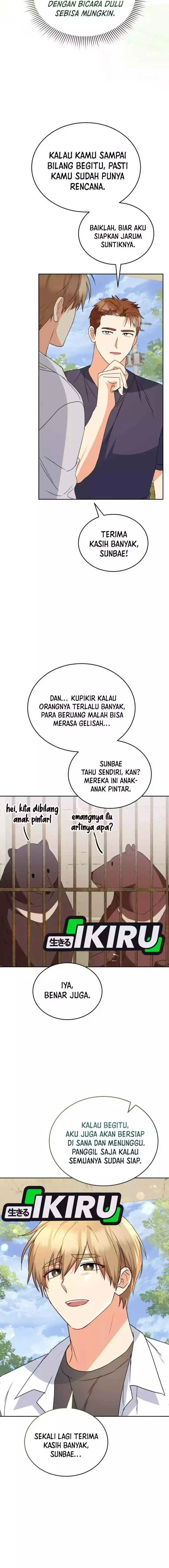 image-komik-hello-veterinarian-chapter-92-20/24
