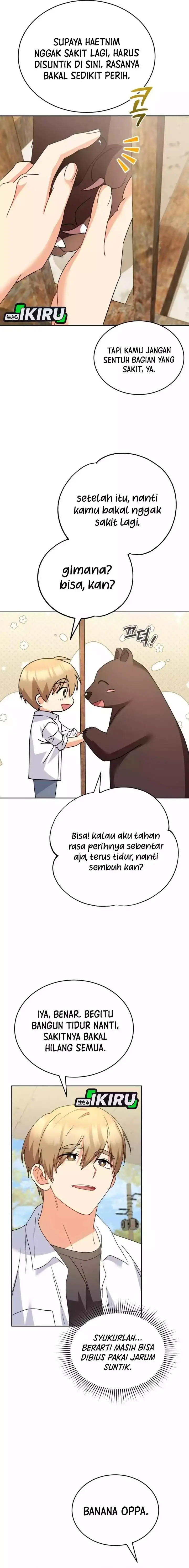 image-komik-hello-veterinarian-chapter-93-5/19