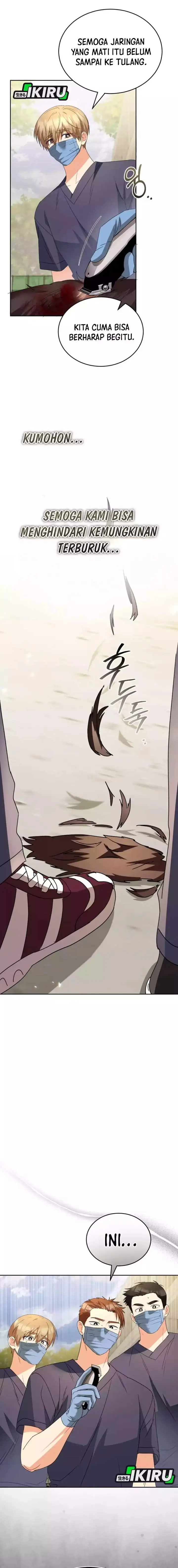 image-komik-hello-veterinarian-chapter-93-10/19