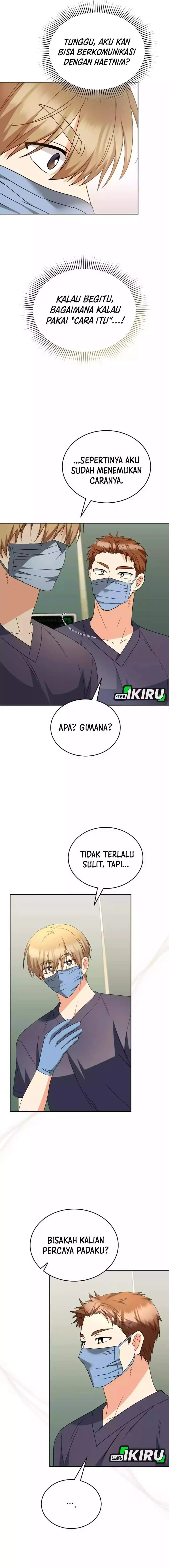 image-komik-hello-veterinarian-chapter-93-15/19