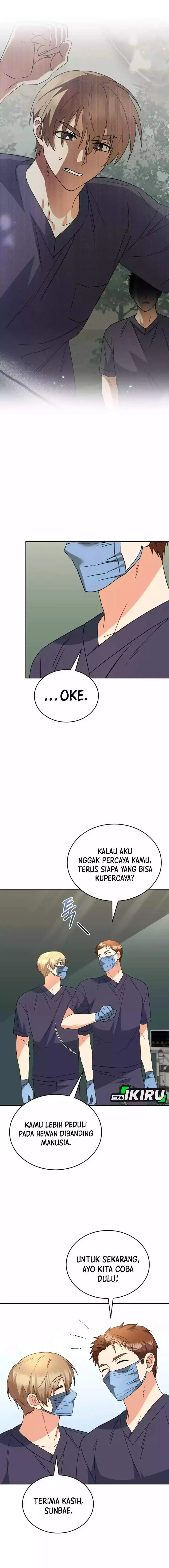 image-komik-hello-veterinarian-chapter-93-16/19