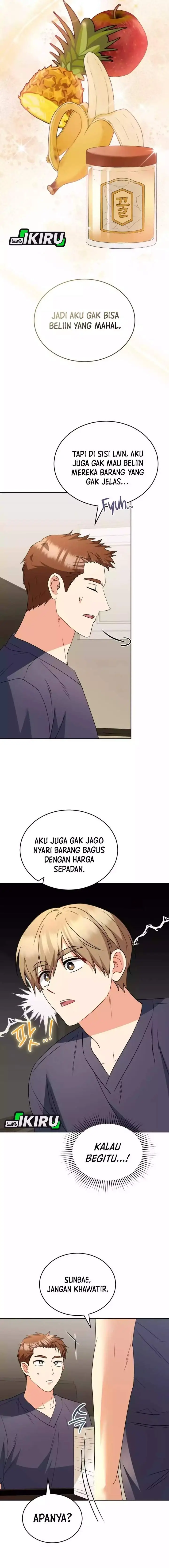 image-komik-hello-veterinarian-chapter-94-16/19