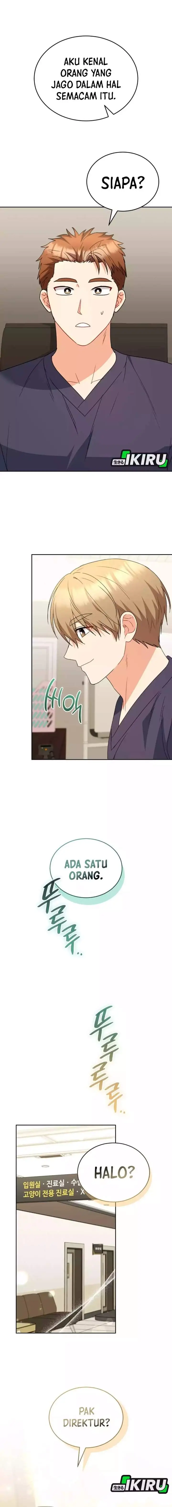 image-komik-hello-veterinarian-chapter-94-17/19