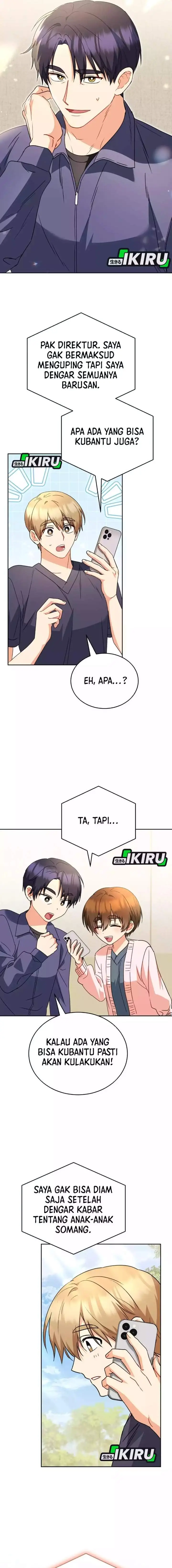 image-komik-hello-veterinarian-chapter-95-4/22