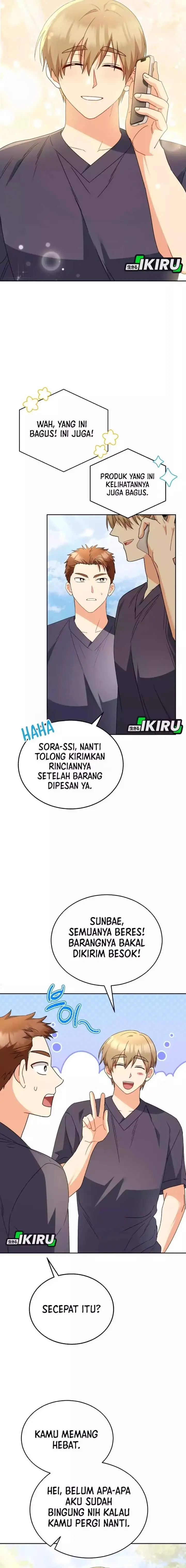 image-komik-hello-veterinarian-chapter-95-6/22