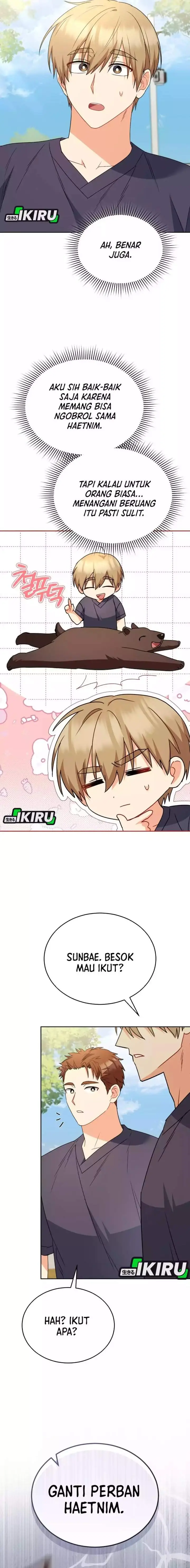 image-komik-hello-veterinarian-chapter-95-7/22