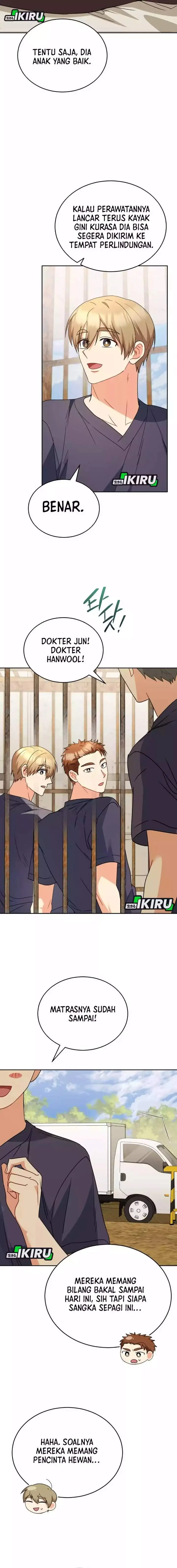 image-komik-hello-veterinarian-chapter-95-11/22