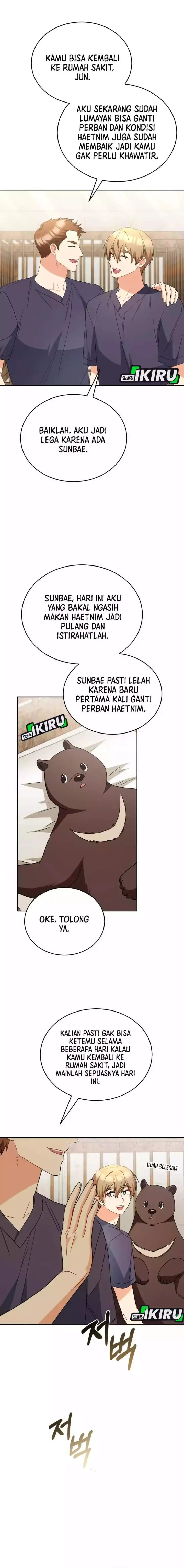 image-komik-hello-veterinarian-chapter-95-14/22