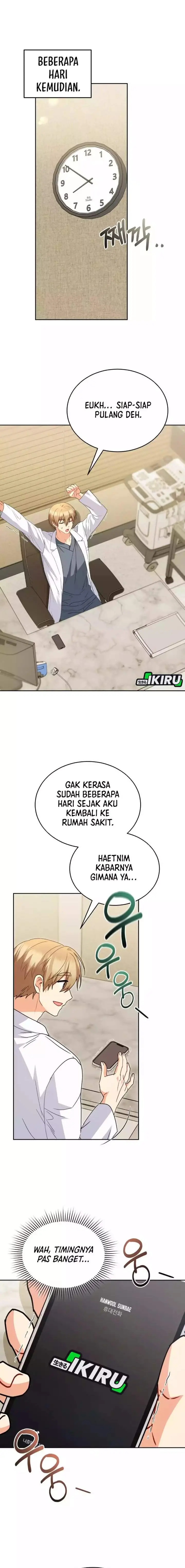 image-komik-hello-veterinarian-chapter-95-19/22