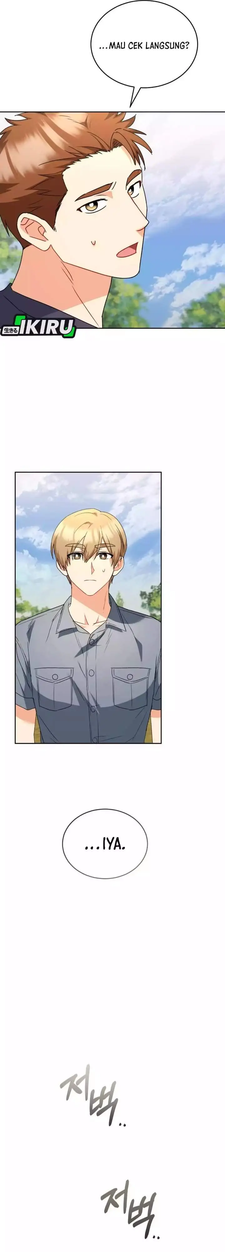 image-komik-hello-veterinarian-chapter-96-2/34