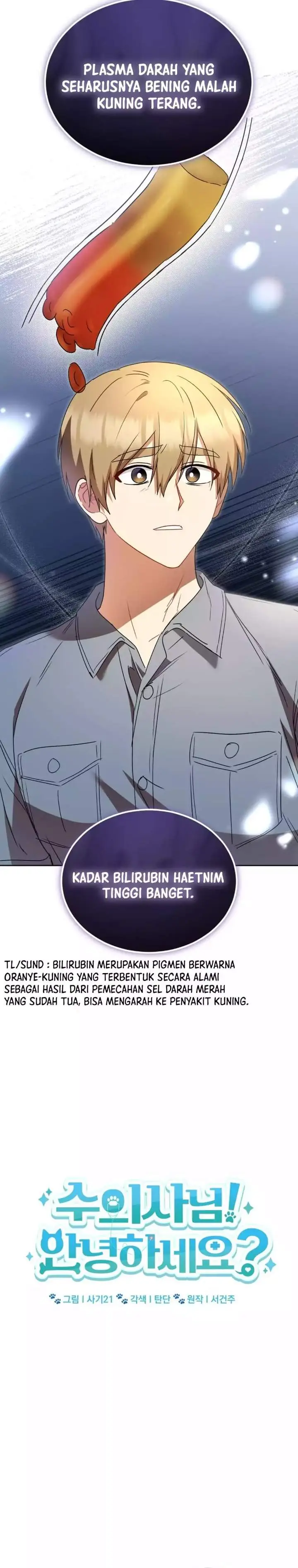 image-komik-hello-veterinarian-chapter-96-6/34