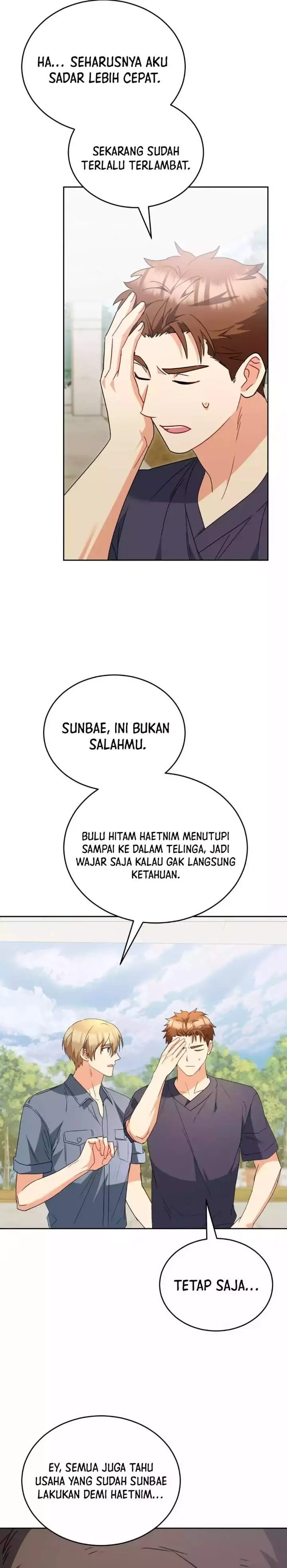 image-komik-hello-veterinarian-chapter-96-8/34