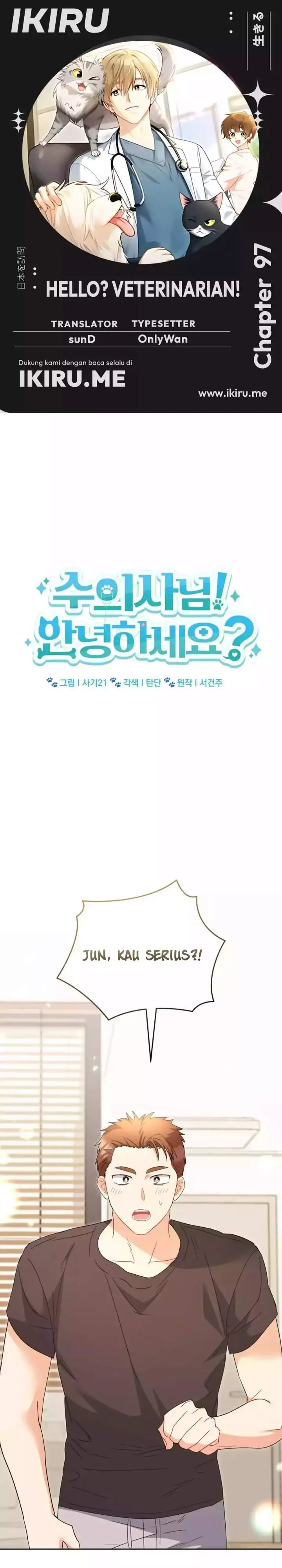 image-komik-hello-veterinarian-chapter-97-0/33