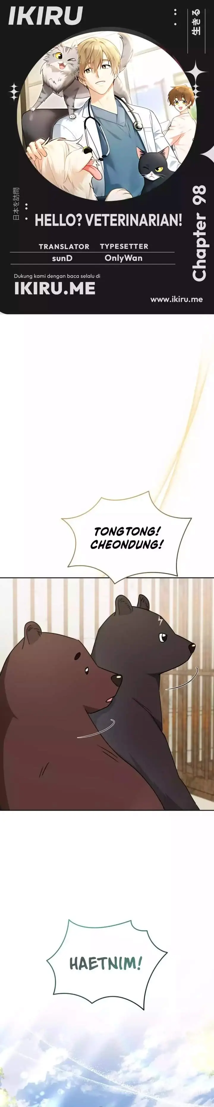 image-komik-hello-veterinarian-chapter-98-0/31