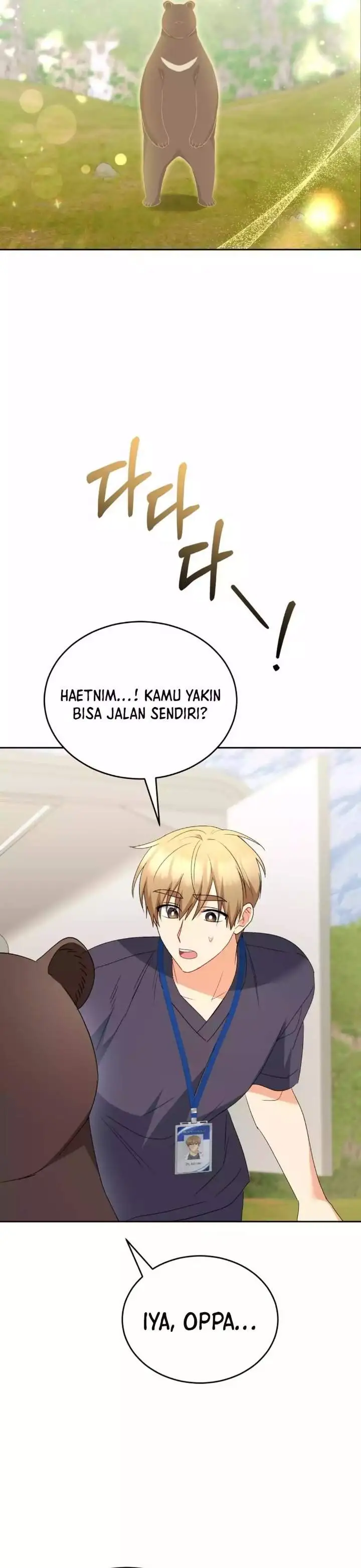image-komik-hello-veterinarian-chapter-98-22/31