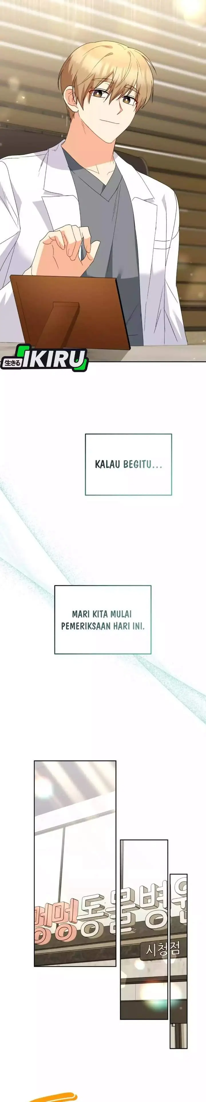 image-komik-hello-veterinarian-chapter-99-18/31