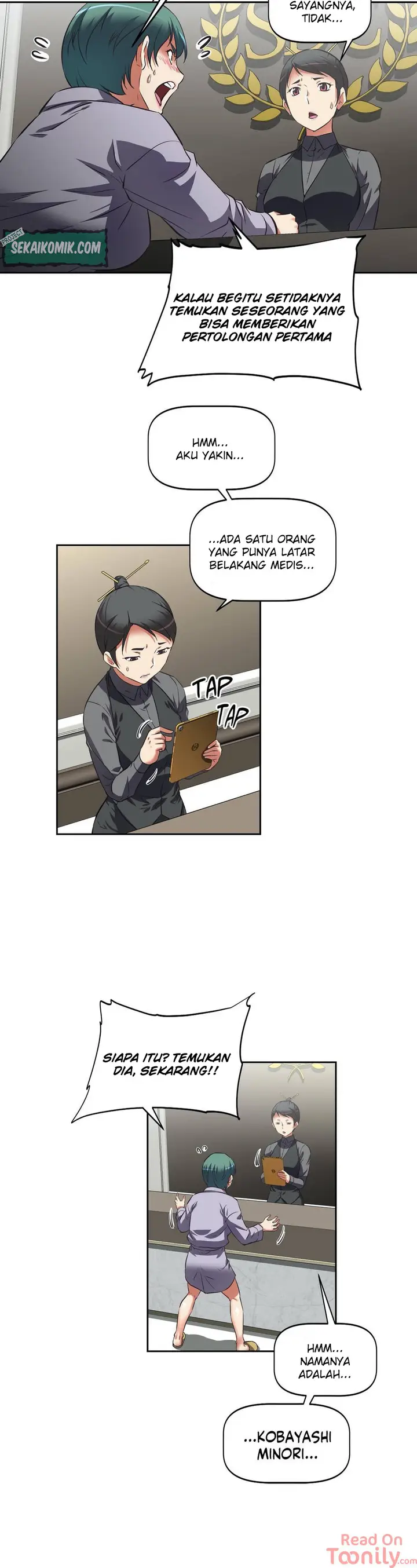 image-komik-hells-harem-chapter-13-21/35
