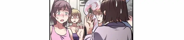 image-komik-hells-harem-chapter-3-21/49