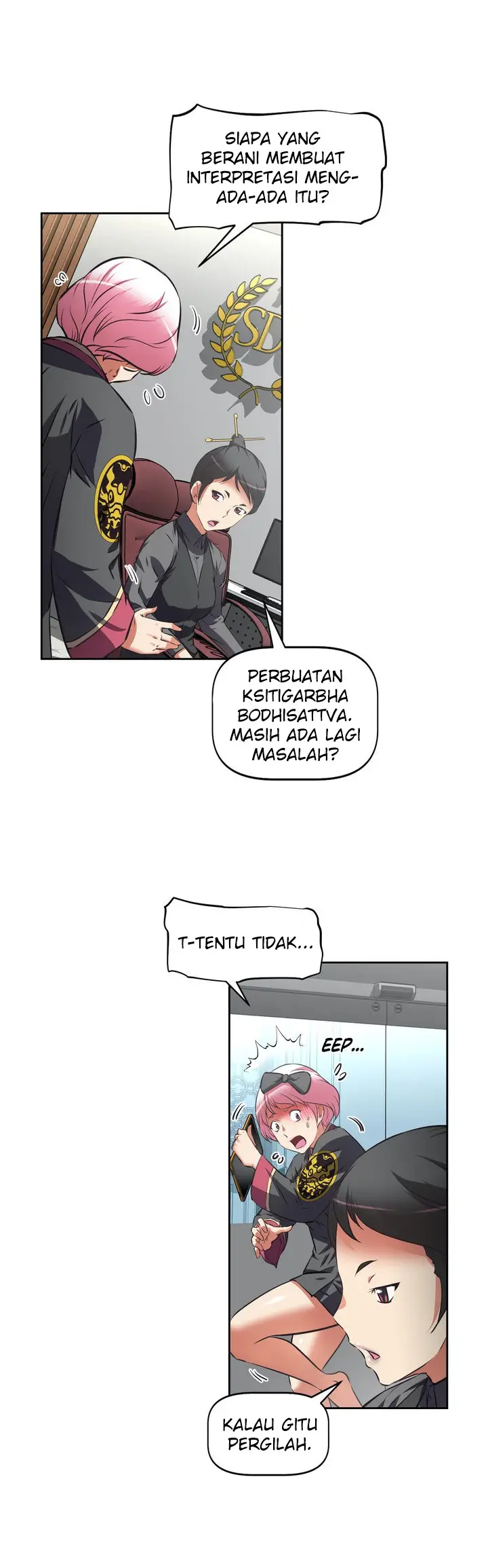 image-komik-hells-harem-chapter-33-23/36