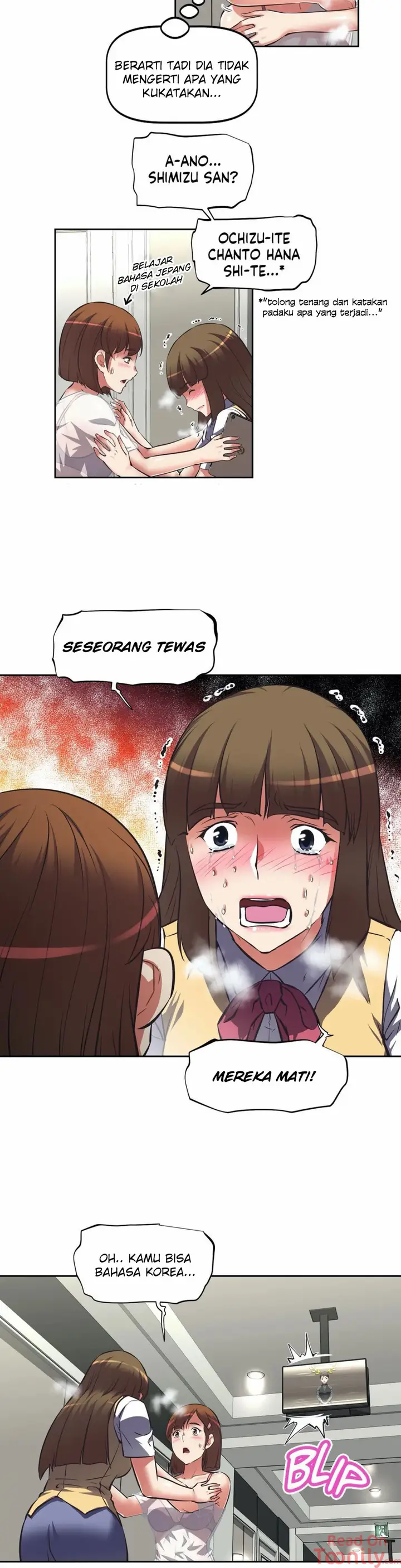 image-komik-hells-harem-chapter-4-5/36